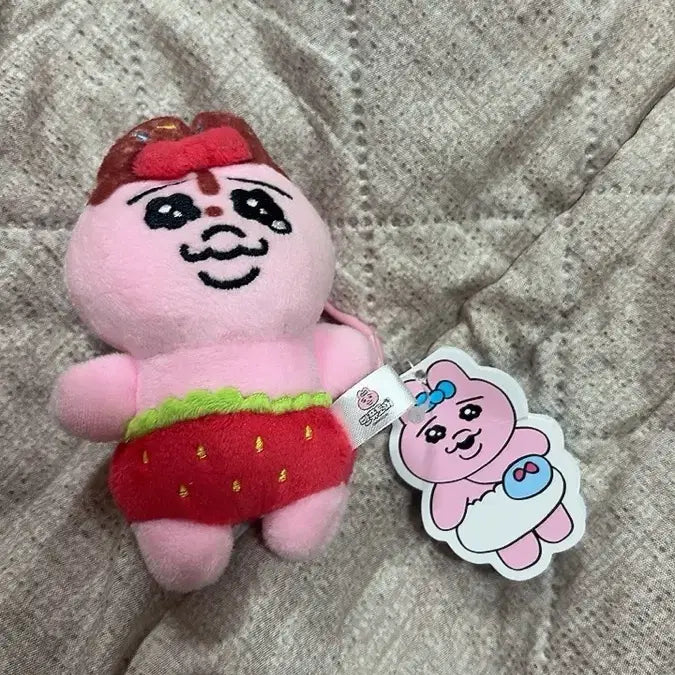 [BUNJANG] Ppanjyu Rabbit Doll Keyring / 빤쥬토끼