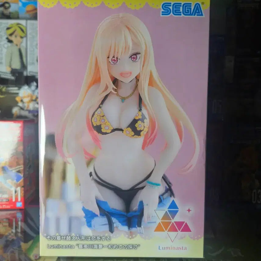 [BUNJANG] Biscoch Doll Kitagawa Marin Luminasta Figure (Unsealed) / 비스크돌 키타가와 마린 루미나스타 (개봉품)