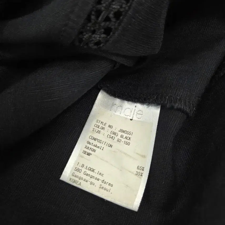 [BUNJANG] MAJE V-neck Short Sleeve Blouse / 정품 마쥬 MAJE 브이넥 반팔 블라우스