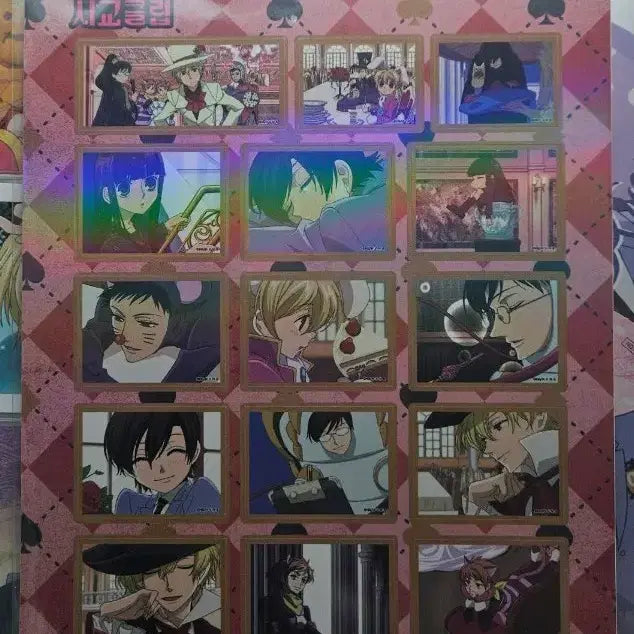 [BUNJANG] Ouran High School Host Club Official Sticker / 오란고교 호스트부 사교클럽 스티커 (공식)