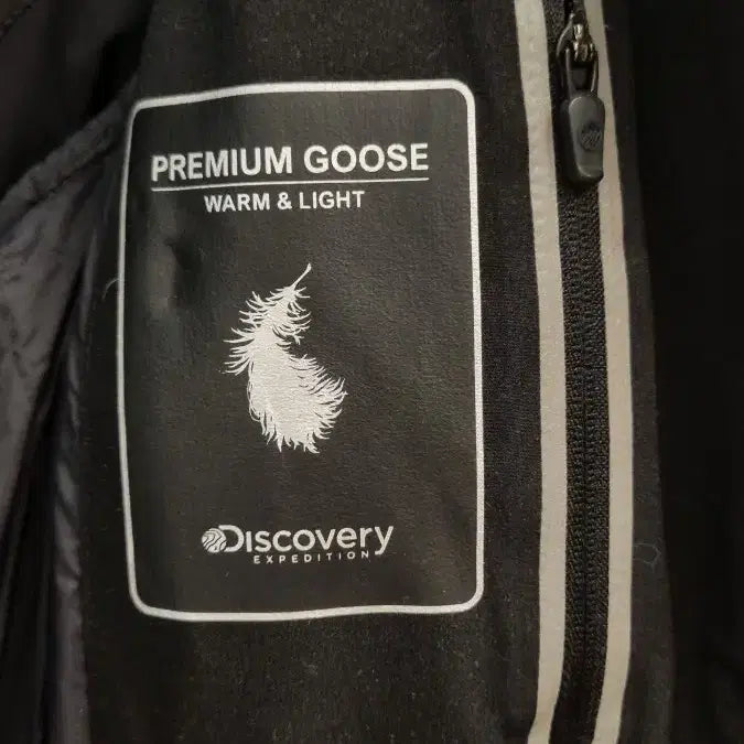 [BUNJANG] Discovery Lester G Goose Down Long Padded Jacket (Women&