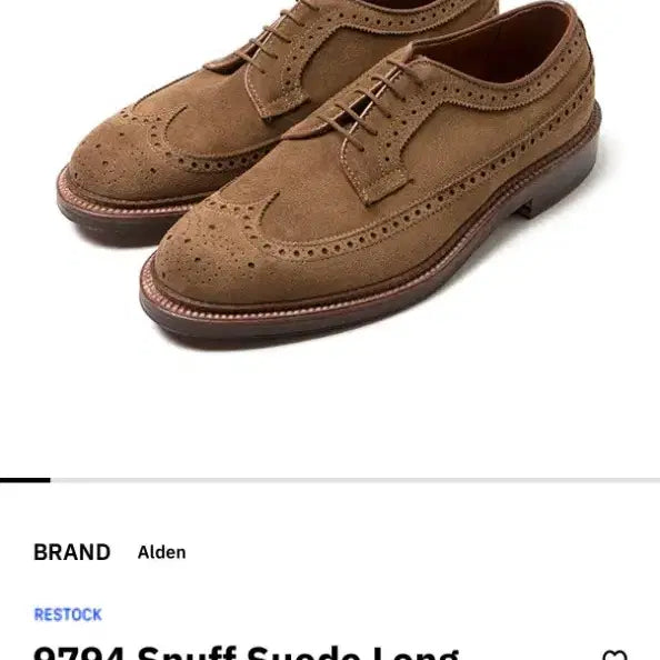 [BUNJANG] Alden 9794 Longwing Snuff Suede Shoes / 알든 9794 롱윙 스너프색상 베리라스트 8D