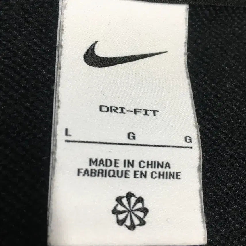 [SOLD OUT] 나이키 후드집업 만원샵 DD17