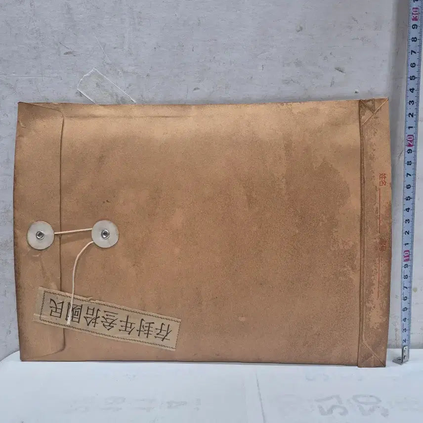 [BUNJANG] Antique Painting in Envelope (No. 21) / [도자기공주골동품] 봉투 안에 그림 (21번) +++블