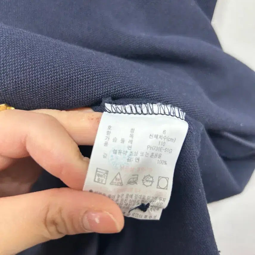 [SOLD OUT] 라코스테 네이비 반팔 폴로티 110