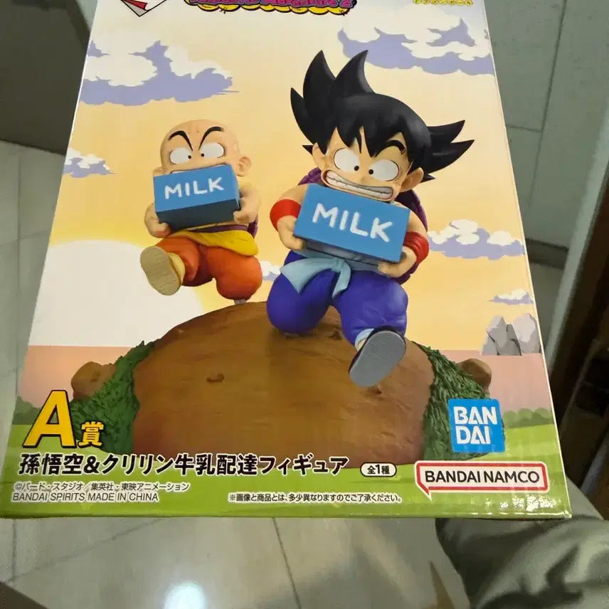 [BUNJANG] Dragon Ball Z Goku &amp; Krillin Figure / 드래곤볼 제일복권 판타스틱2 A상 손오공&amp;크리링 피규어