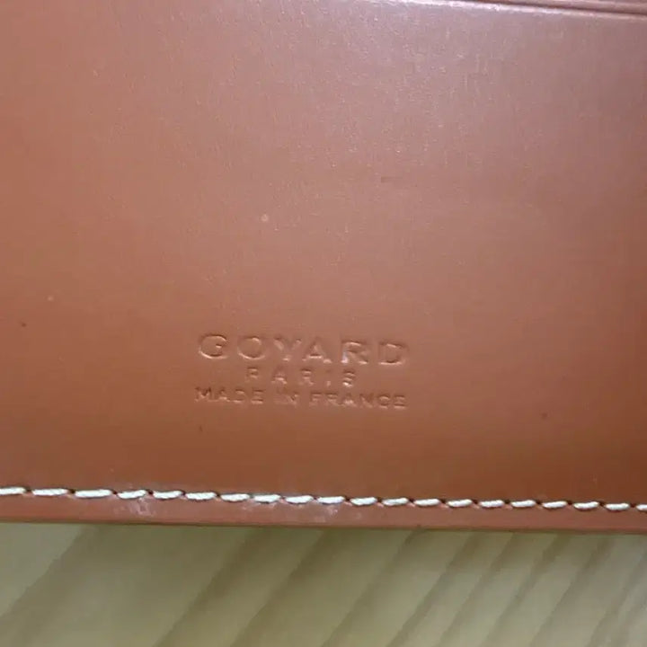[BUNJANG] Goyard Card Wallet / 고야드 인서트 카드지갑