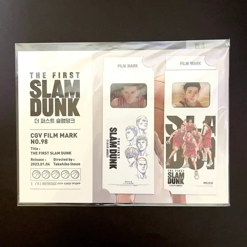[SOLD OUT] 슬램덩크 슬덩 더 퍼스트 슬램덩크 특전 필름마크 북산 태섭 굿즈