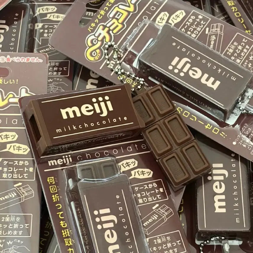 [BUNJANG] Meiji Chocolate Clicker Keycap Keyring / [새상품] meiji 메이지 초콜릿 초콜렛 초코 똑딱이 클리커 키캡 키링
