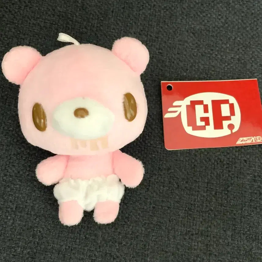 [BUNJANG] Baby Gloomy Bear Mascot Keychain Pink / 고전 베이비 글루미베어 키링 핑크 마스코트