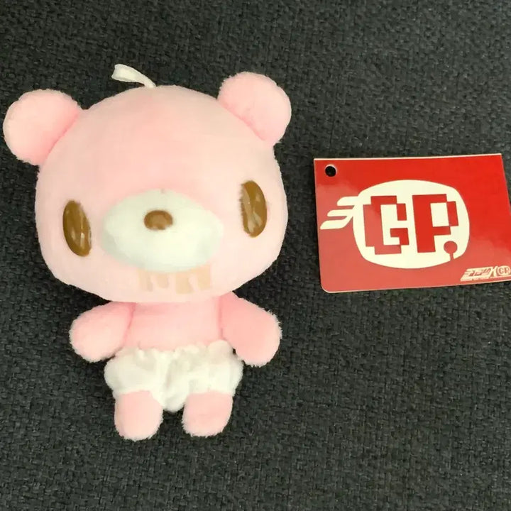 [BUNJANG] Baby Gloomy Bear Mascot Keychain Pink / 고전 베이비 글루미베어 키링 핑크 마스코트