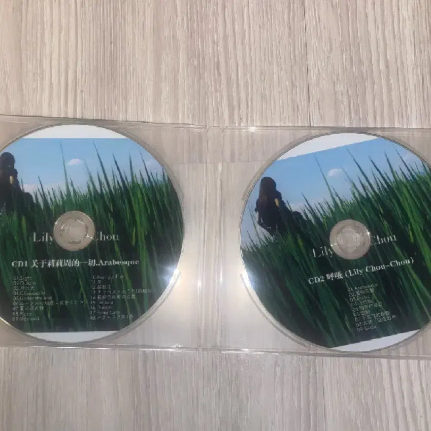 [SOLD OUT] 릴리슈슈의 모든것 cd 씨디