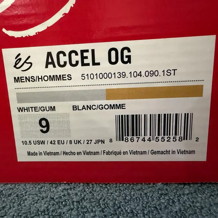 [SOLD OUT] Es accel og 화이트 보드화 270
