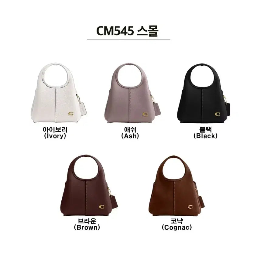 [SOLD OUT] [정품새상품]코치 라나백 CM545 스몰 토트백(5color)