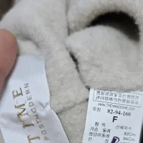 [BUNJANG] TIME Cashmere Long Vest / TIME 타임 캐시미어 롱베스트 조끼 양모 베스트 가디건 케시미어 롱가디