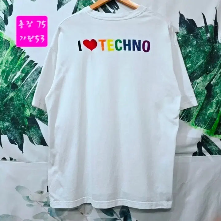 [BUNJANG] Balenciaga Graphic Oversized Short Sleeve T-Shirt (White) / 발렌시아가 그래픽 반팔오버핏 티셔츠 (화이트 )