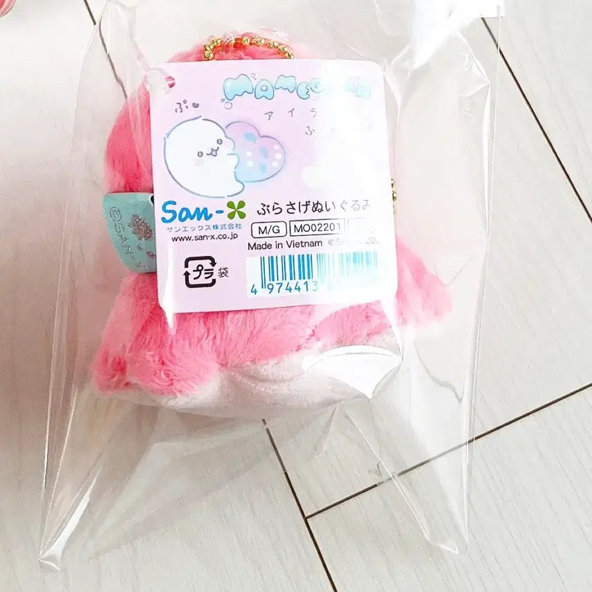 [BUNJANG] Mamegoma Dumbo Octopus Mako Plush / 마메고마 덤보문어 마코