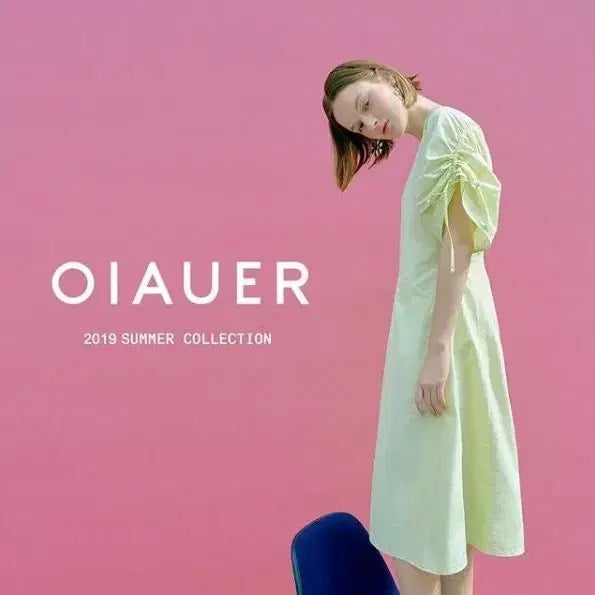 [BUNJANG] Oi Oh Our Kim Na Young Dress / 오이아우어 김나영원피스