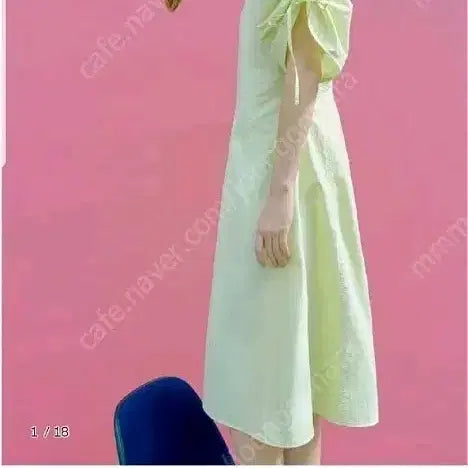 [BUNJANG] Oi Oh Our Kim Na Young Dress / 오이아우어 김나영원피스
