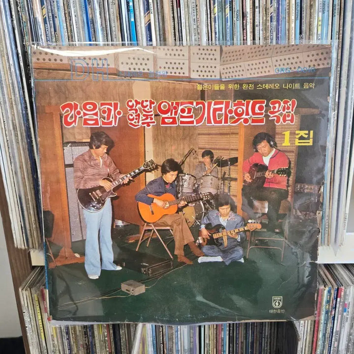 [BUNJANG] Raiumpa Orchestra Hit Songs Collection Vol. 1 LP / 라음파 악단 앰프기타 힛트곡집 1집 LP판