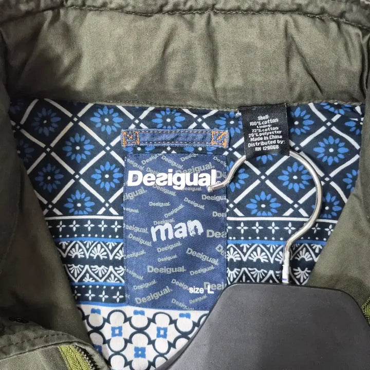 [BUNJANG] Desigual Men&