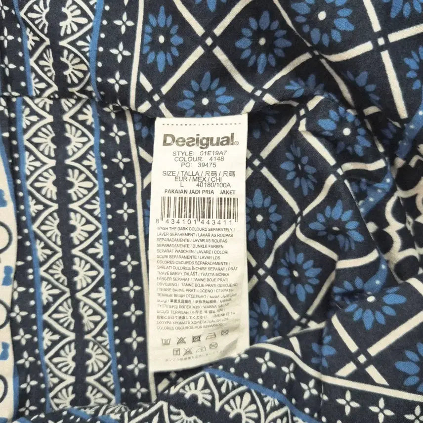 [BUNJANG] Desigual Men&