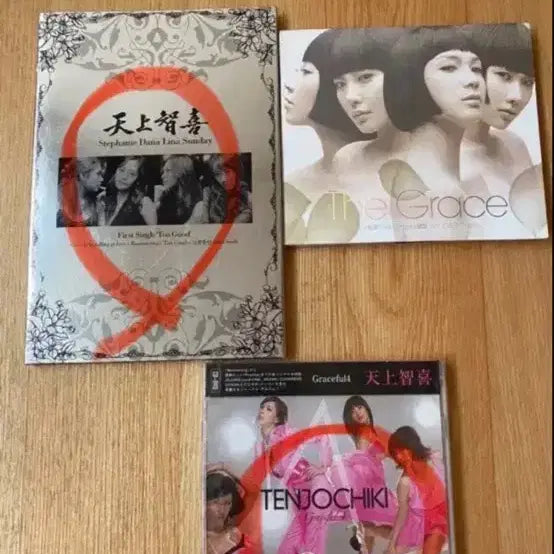[SOLD OUT] 천상지희&amp;쥬얼리 앨범