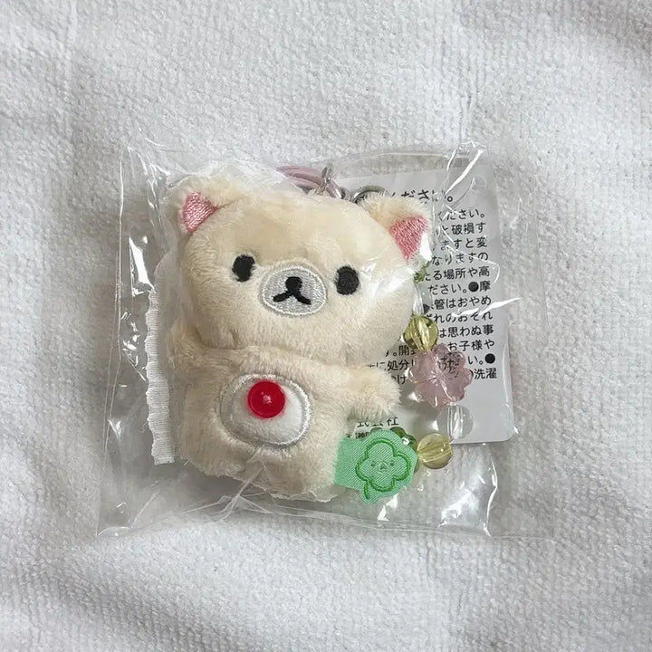 [BUNJANG] Kori Rakuma Koguma 10th Anniversary Plush Keyring / 코리락쿠마 코구마 10주년 인형 키링