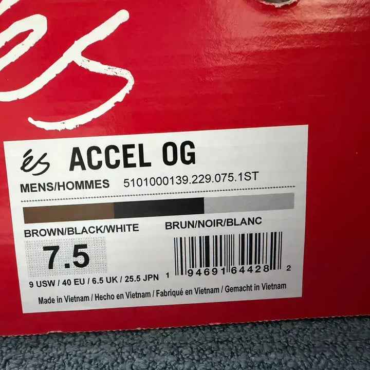 [BUNJANG] Es Accel OG Black Brown White Sneakers / Es accel og 블랙 브라운 화이트 보드화 255