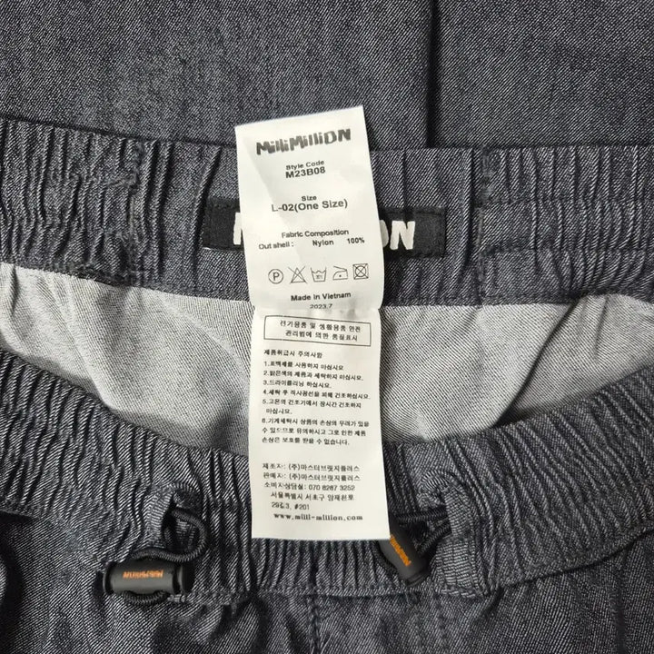 [BUNJANG] Milli Million Bending Drawstring Cargo Joggers D310 / 밀리밀리언 밴딩 드로우스트링 카고 조거 d310