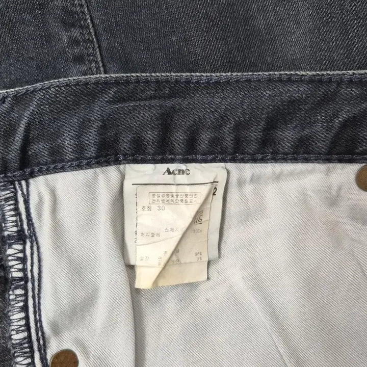 [BUNJANG] Acne Studios Max Man Ray Used Black Denim Jeans / 아크네스튜디오 맥 맨레이 유즈드블랙 데님 d311