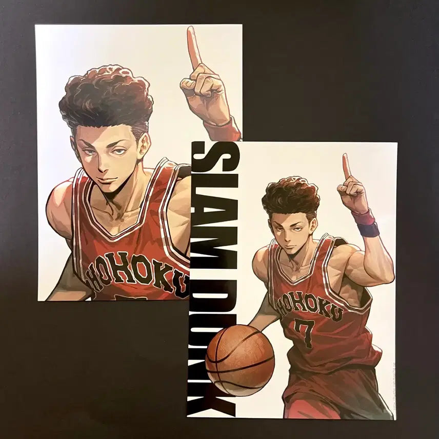 [BUNJANG] Slam Dunk Song Tae-seop Printing Box Goods / 슬램덩크 슬덩 북산 송태섭 프린팅박스 프박 굿즈