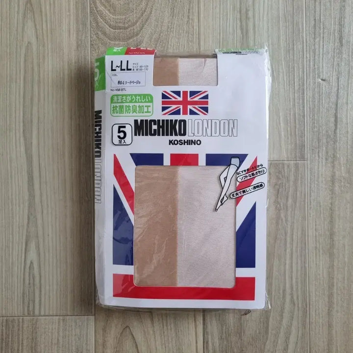 [BUNJANG] Michiko London Pantyhose Bundle Set / 일본수입 미치코런던 팬티스타킹 L~LL  5족 일괄