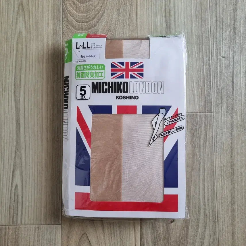 [BUNJANG] Michiko London Pantyhose Bundle Set / 일본수입 미치코런던 팬티스타킹 L~LL  5족 일괄