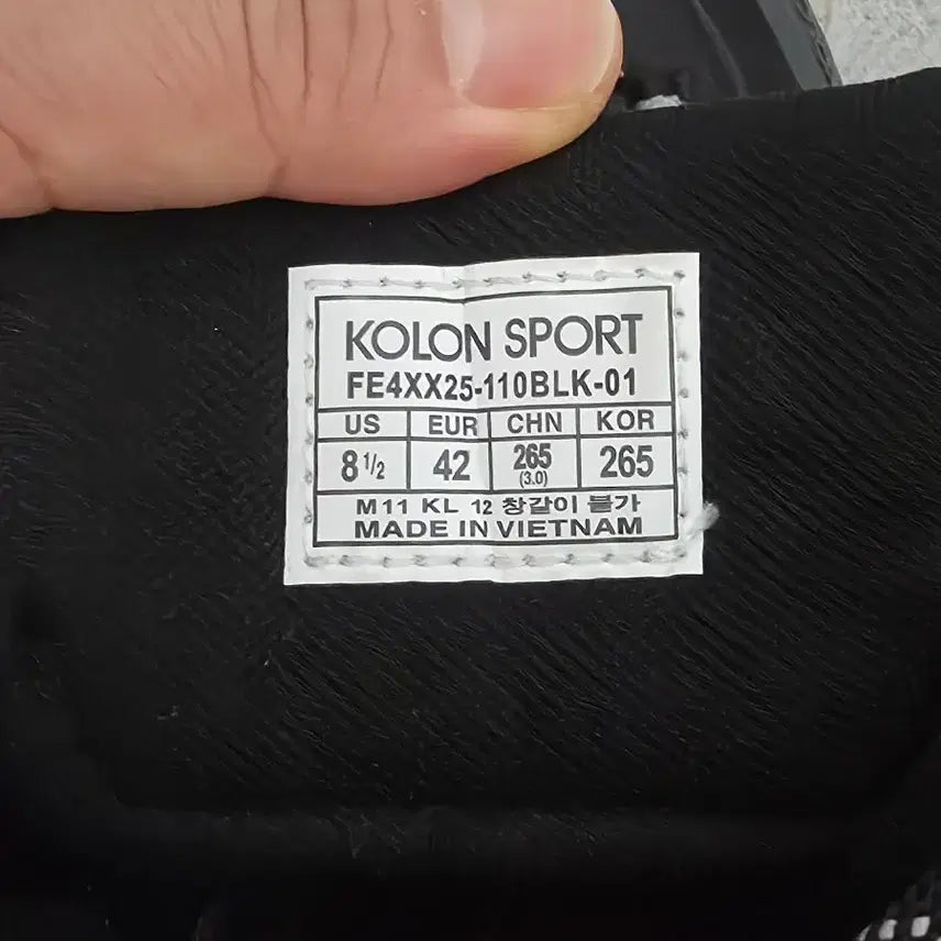 [BUNJANG] Kolon Mountain 576 Hiking Boots 265mm / 코오롱 마운틴576 중등산화 265mm 팝니다