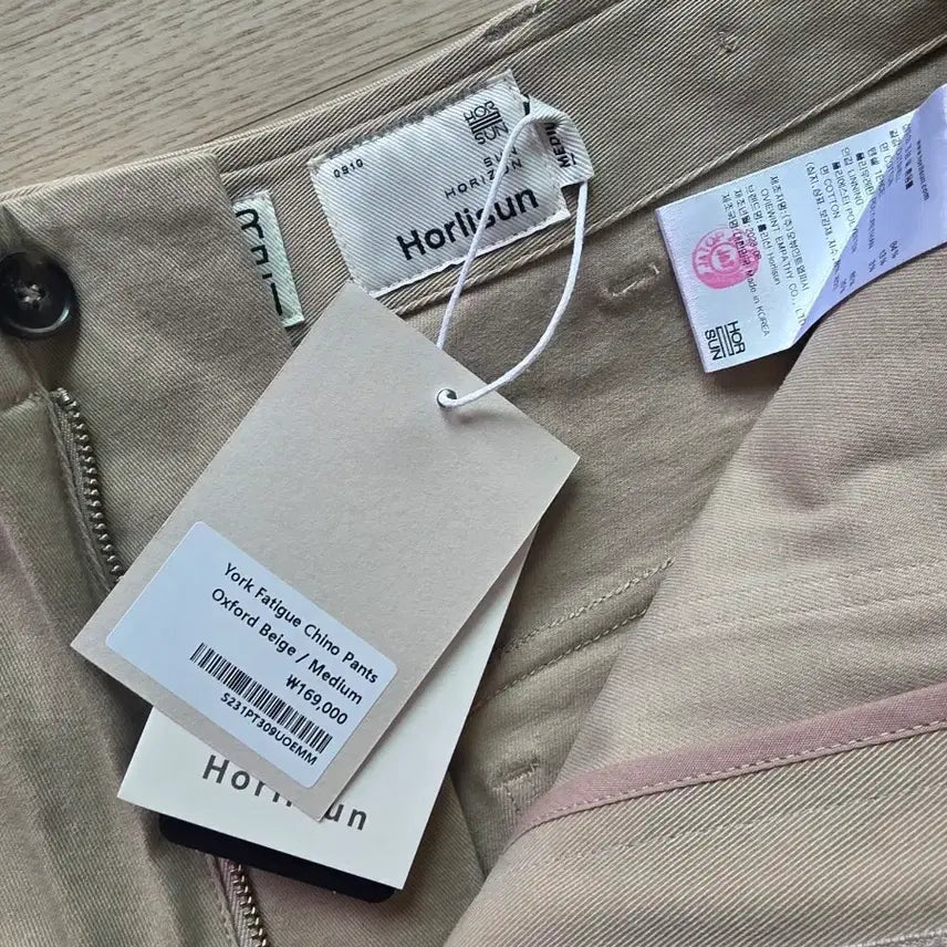 [BUNJANG] Holy Sun York Fatigue Chino Pants M Size / 홀리선 요크퍼티그치노팬츠 M사이즈