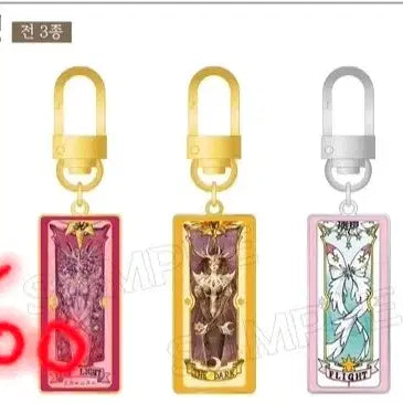 [BUNJANG] Clamp Cardcaptor Sakura Card Charm Set (2 Types) / 클램프전 카드캡터사쿠라 카드 키링 2종 미개봉