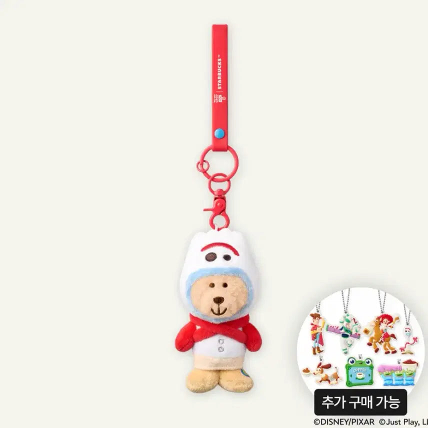[BUNJANG] Starbucks Toy Story Bearista Forky Keyring / 스타벅스 토이스토리 베어리스타 키링 포키