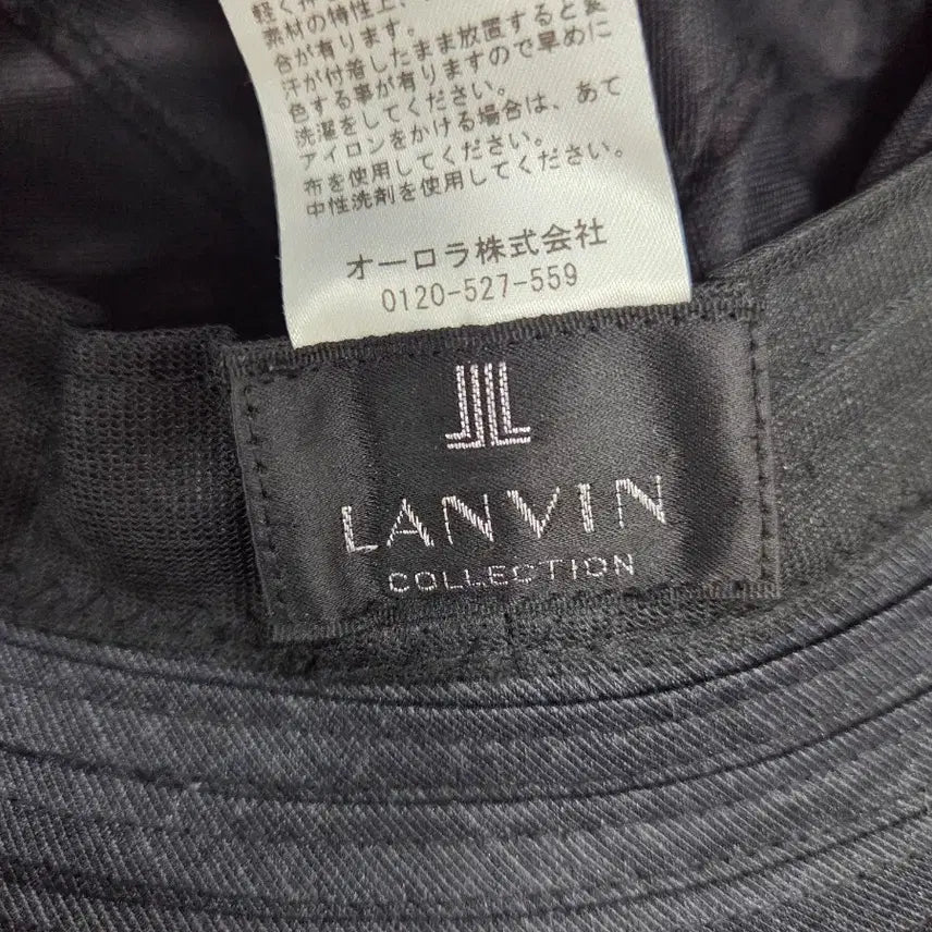 [BUNJANG] LANVIN Bucket Hat / 정품 랑방 LANVIN 벙거지 모자 버킷햇