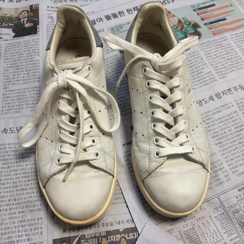 [BUNJANG] Adidas Stan Smith Natural Leather Shoes / 정품 아디다스 스탠스미스 240mm 천연가죽