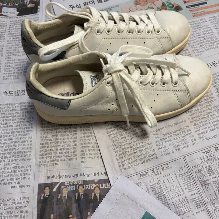 [BUNJANG] Adidas Stan Smith Natural Leather Shoes / 정품 아디다스 스탠스미스 240mm 천연가죽