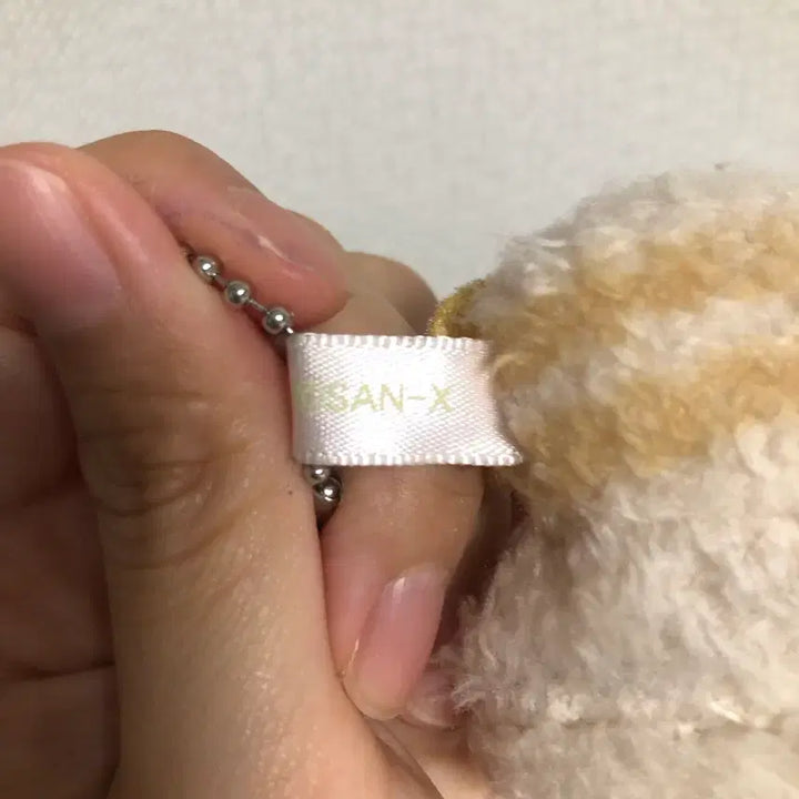 [BUNJANG] Rilakkuma Honey Bee Keychain / 꿀벌 리락쿠마 키링