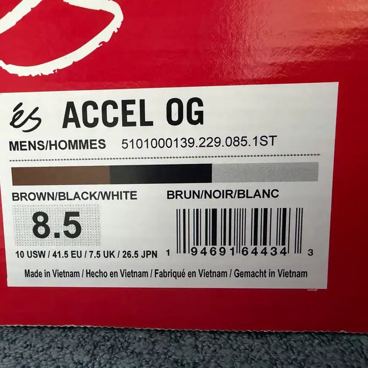 [BUNJANG] Es Accel OG Black Brown White Sneakers / Es accel og 블랙 브라운 화이트 보드화 265