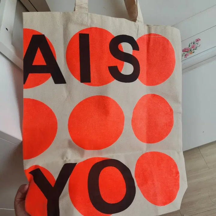 [BUNJANG] Palais de Tokyo Eco Tote Bag / 새제품) 팔레드도쿄 에코백 토트백 (팔레드도쿄 숄더백)
