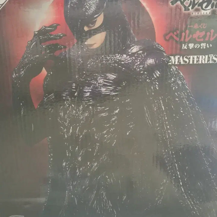 [BUNJANG] Berserk Femto Figure / 베르세르크 페무토 피규어