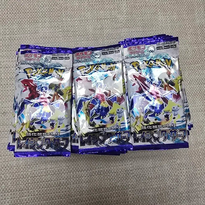 [BUNJANG] Pokemon Card Japanese Raging Surf Bundle Set (70 Packs) / 포켓몬카드 일판 레이징서프 일괄 판매합니다(70팩)