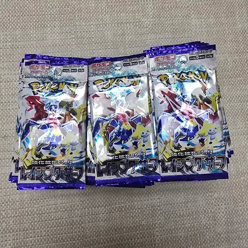 [BUNJANG] Pokemon Card Japanese Raging Surf Bundle Set (70 Packs) / 포켓몬카드 일판 레이징서프 일괄 판매합니다(70팩)