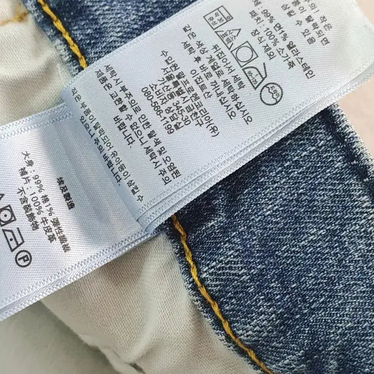 [BUNJANG] Polo Ralph Lauren Denim Pants (30 inch) / POLO 폴로랄프로렌 남성 데님 (30인치)