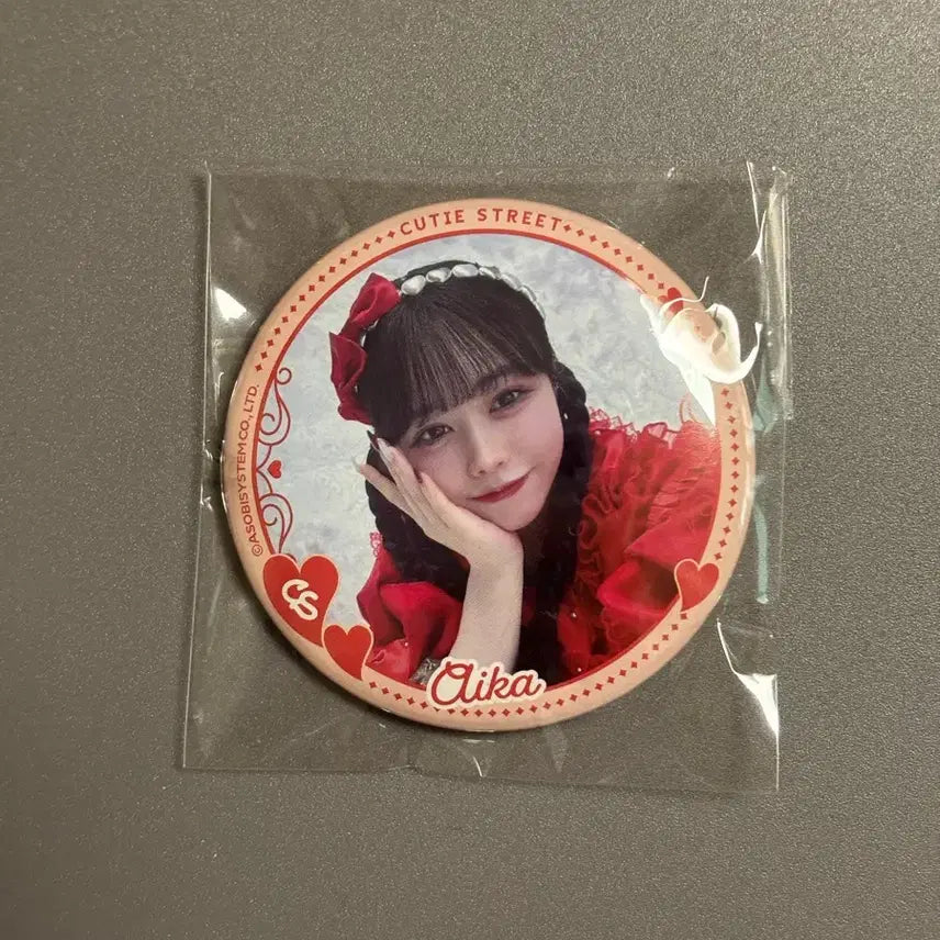 [BUNJANG] Qsto Cutestreet Aika Sanrio Can Badge / 큐스토 큐티스트리트 사노 아이카 캔뱃지