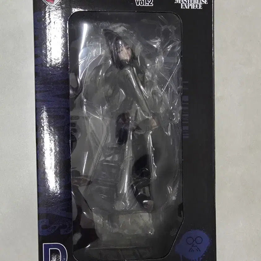 [BUNJANG] Sakura Days Ichiban Kuji Osaragi D Prize Figure / 사카모토데이즈 제일복권 오사라기 D상
